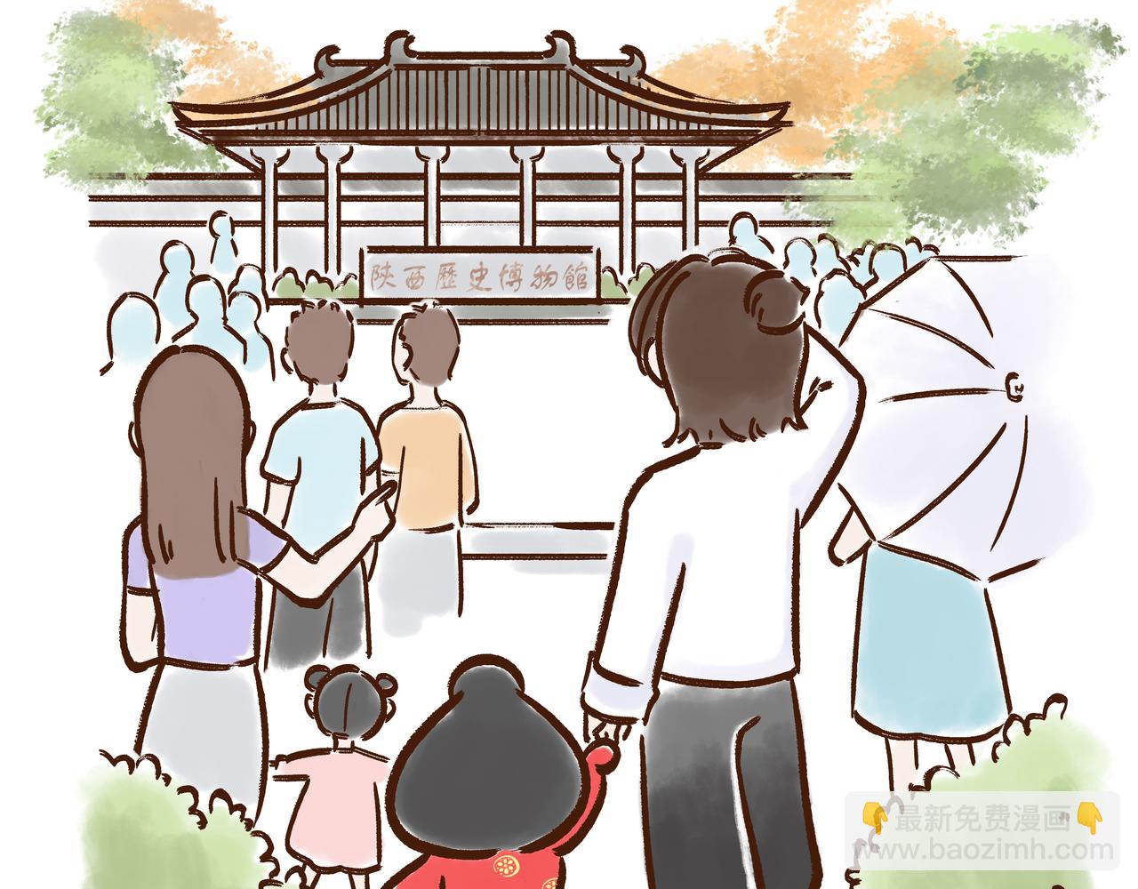 回家取衣，也能成为放假理由？-第18话