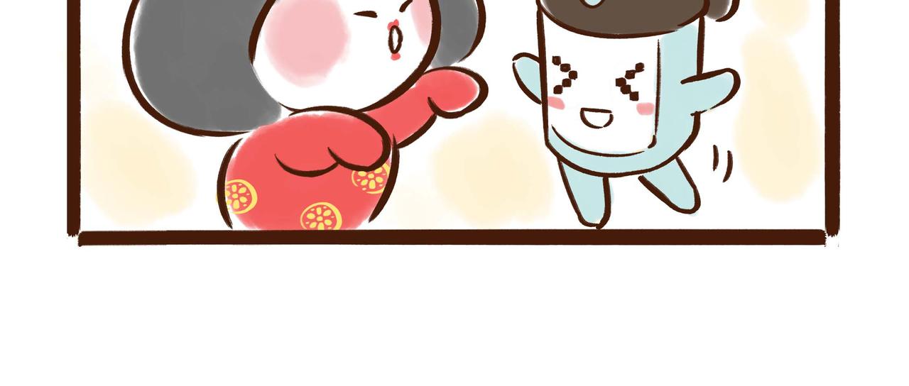 第1册收官:我们的长安城(上)(1/2)-第20话