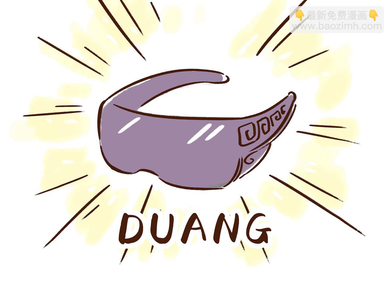 第1册收官:我们的长安城(上)(1/2)-第20话