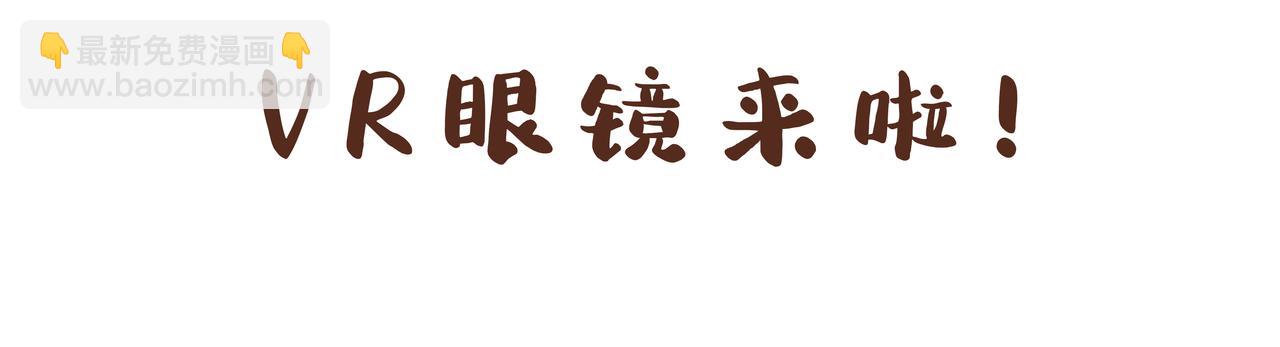 真是&ldquo;见鬼了&rdquo;!唐代春节真奇葩(1/3)-第22话