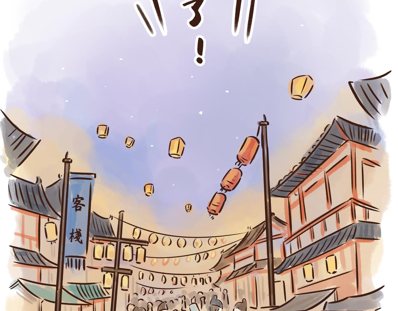 真是&ldquo;见鬼了&rdquo;!唐代春节真奇葩(1/3)-第22话