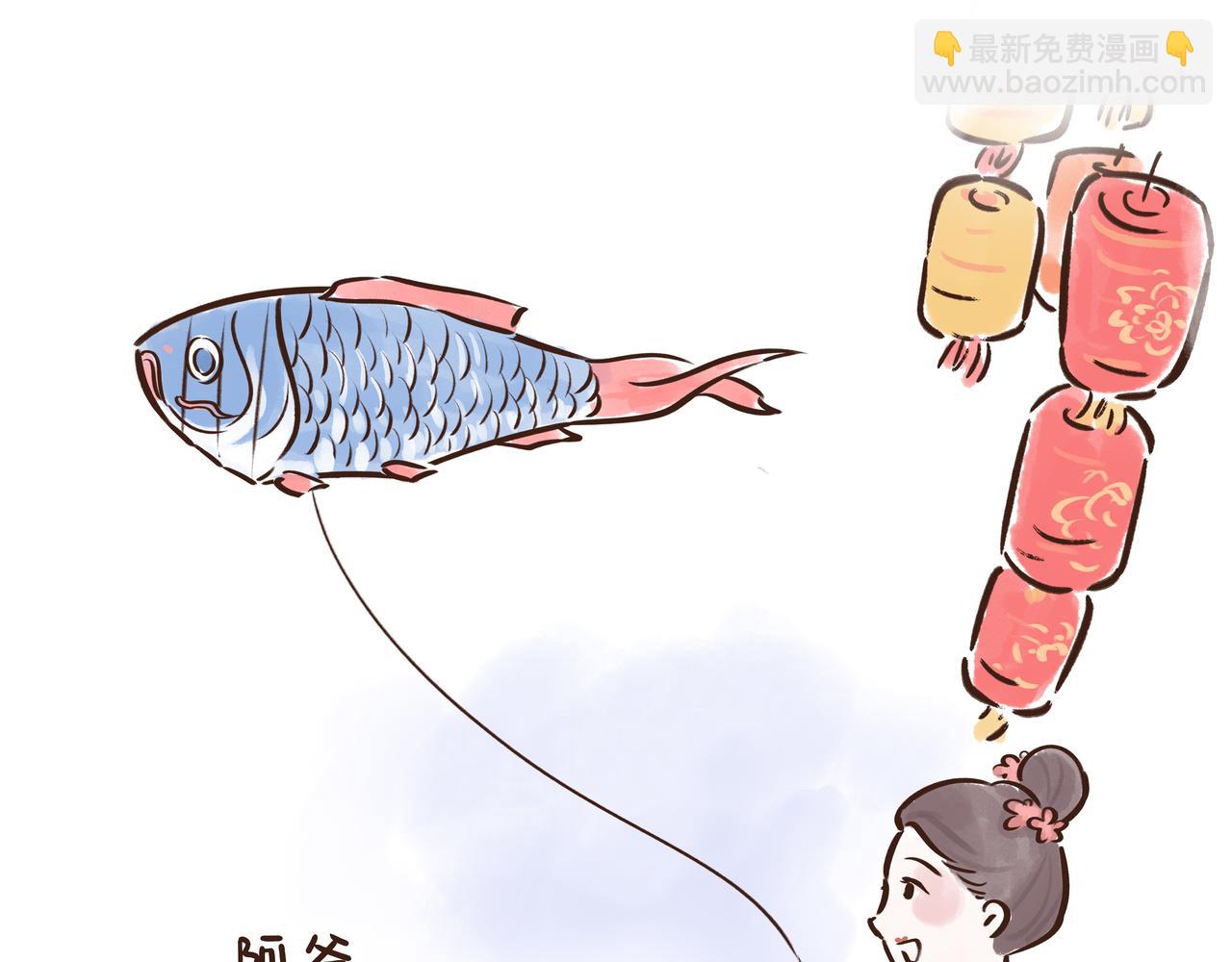 真是&ldquo;见鬼了&rdquo;!唐代春节真奇葩(1/3)-第22话