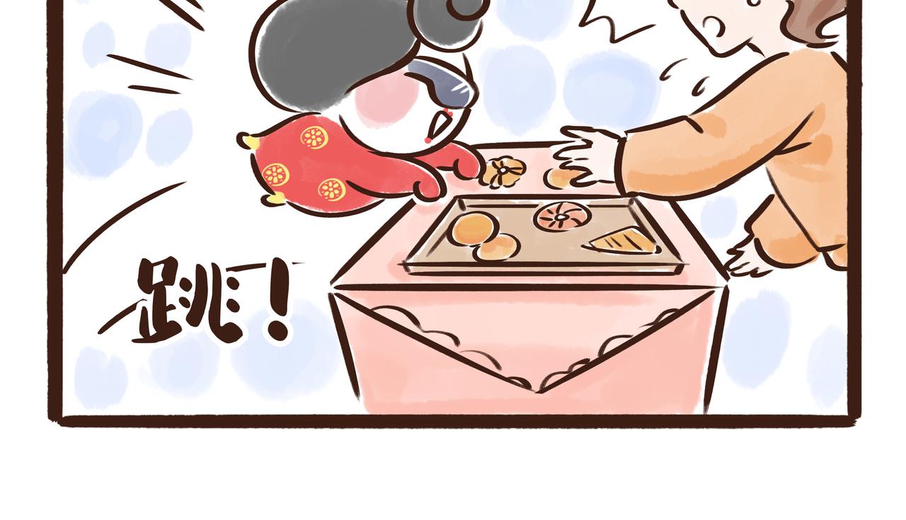 真是&ldquo;见鬼了&rdquo;!唐代春节真奇葩(1/3)-第22话