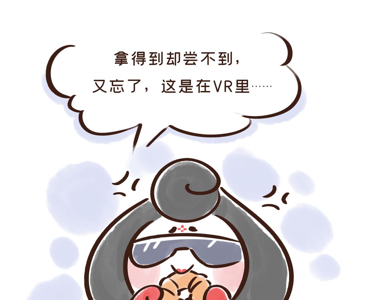 真是&ldquo;见鬼了&rdquo;!唐代春节真奇葩(1/3)-第22话