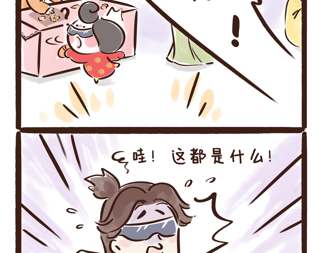 真是&ldquo;见鬼了&rdquo;!唐代春节真奇葩(1/3)-第22话