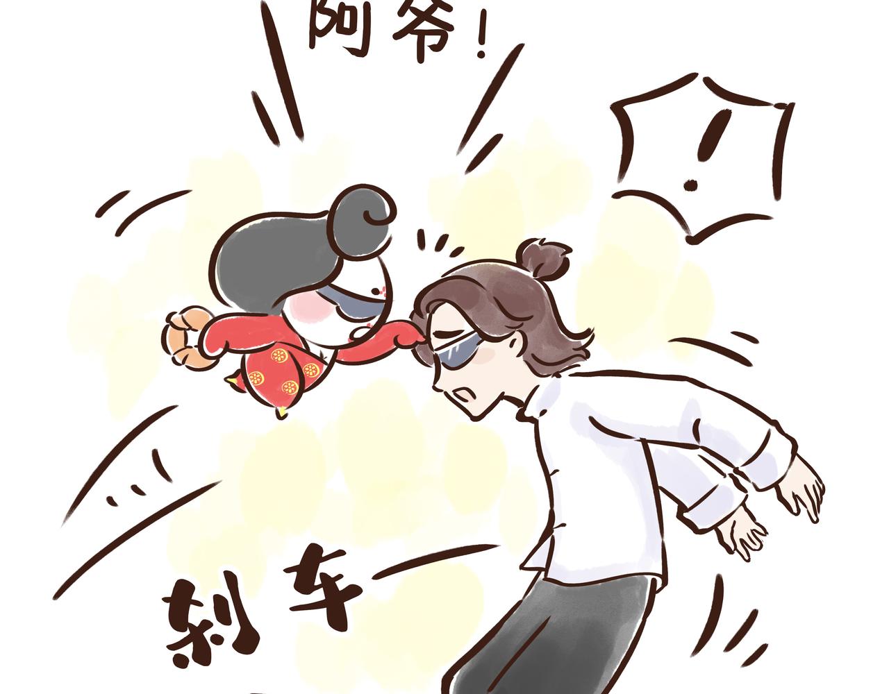 真是&ldquo;见鬼了&rdquo;!唐代春节真奇葩(1/3)-第22话