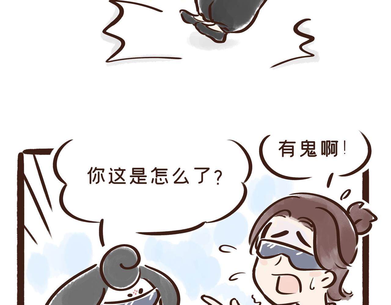 真是&ldquo;见鬼了&rdquo;!唐代春节真奇葩(1/3)-第22话