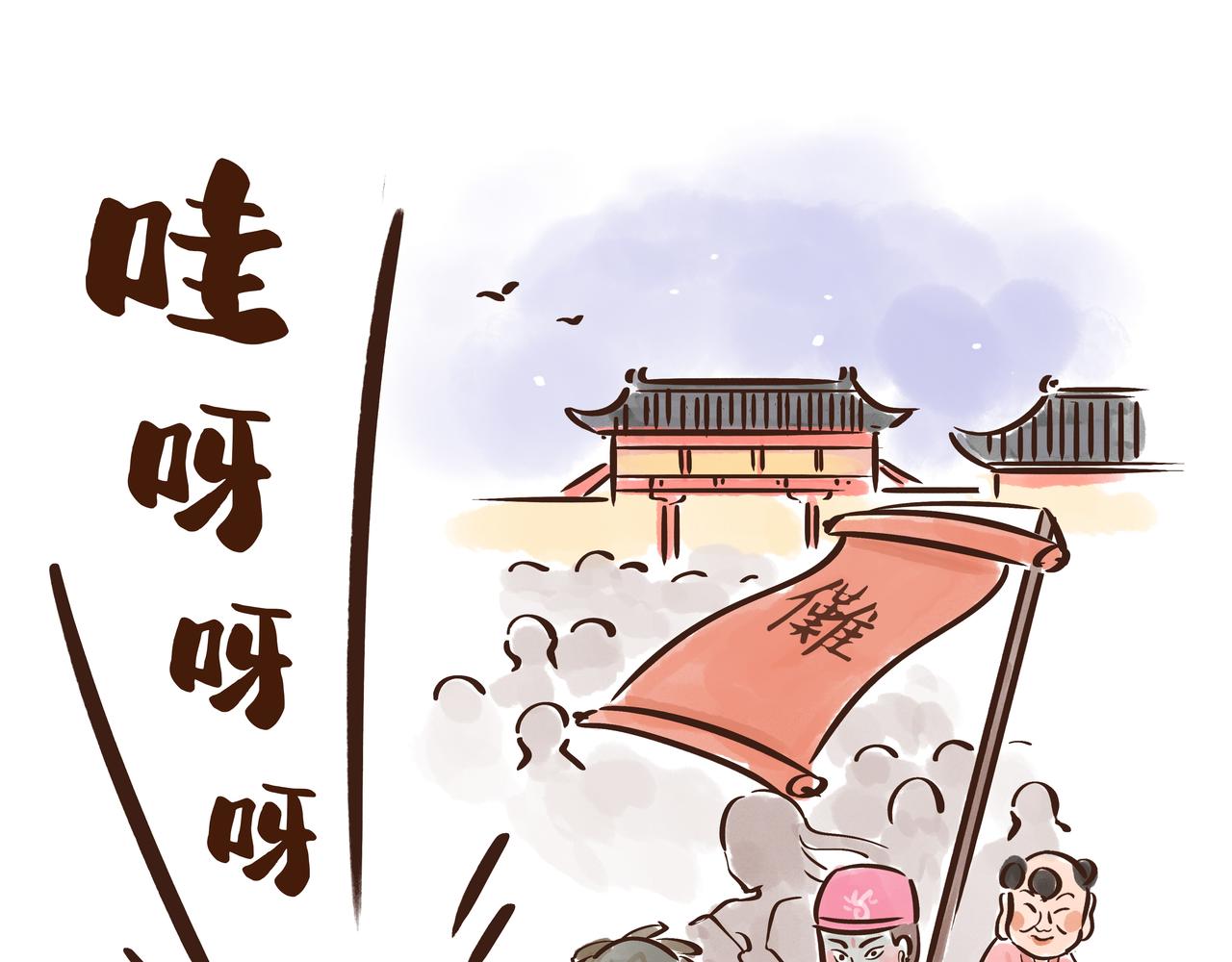 真是&ldquo;见鬼了&rdquo;!唐代春节真奇葩(1/3)-第22话