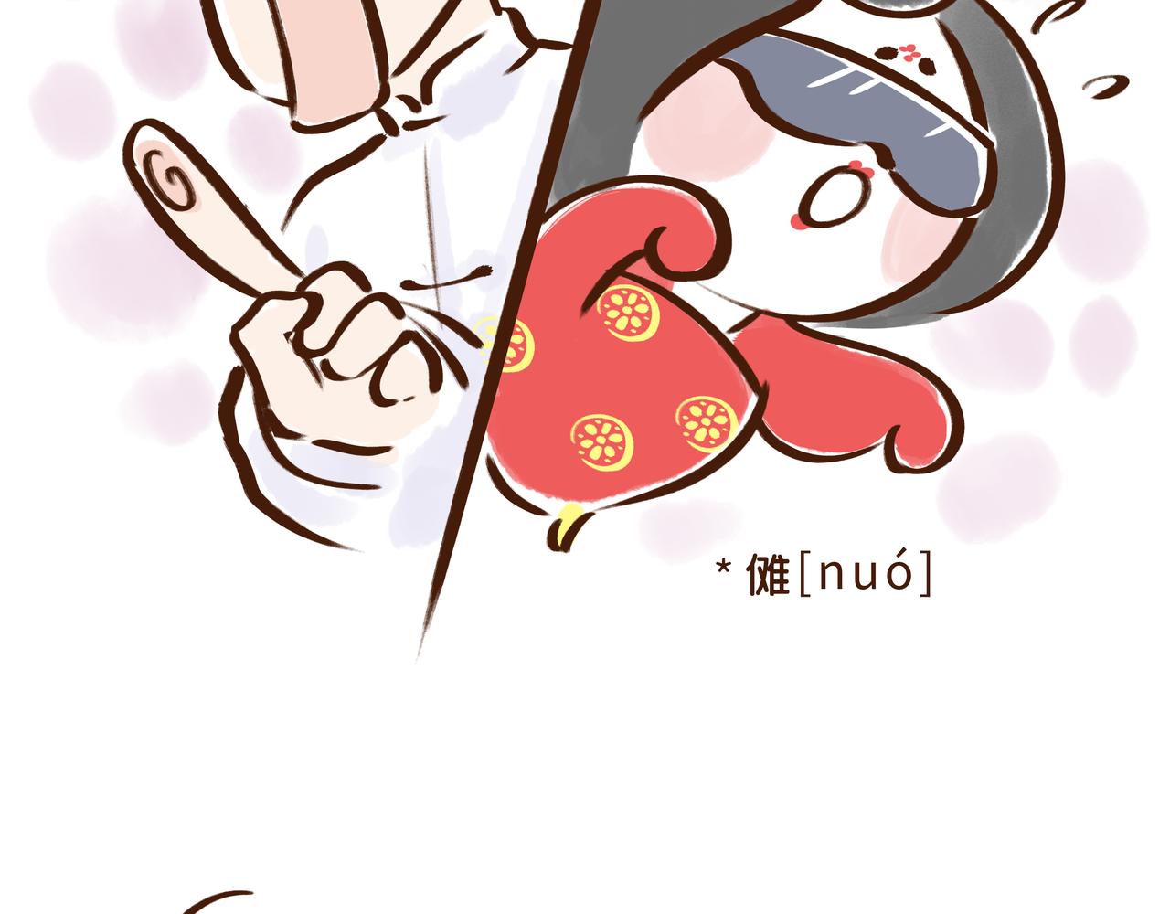 真是&ldquo;见鬼了&rdquo;!唐代春节真奇葩(1/3)-第22话