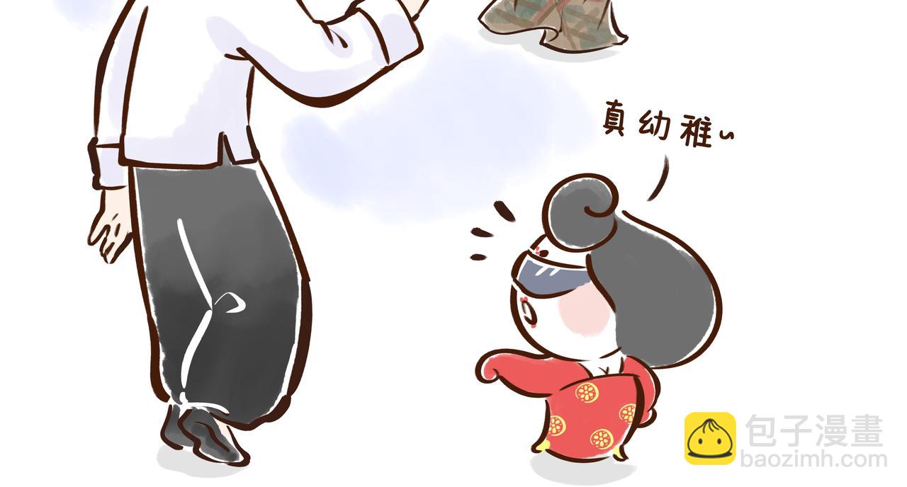 真是&ldquo;见鬼了&rdquo;!唐代春节真奇葩(1/3)-第22话