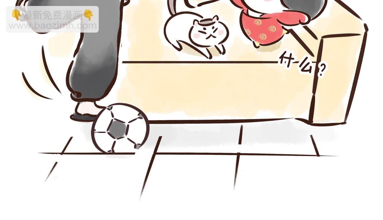 1300年前的&ldquo;铿锵玫瑰&rdquo;(1/3)-第24话