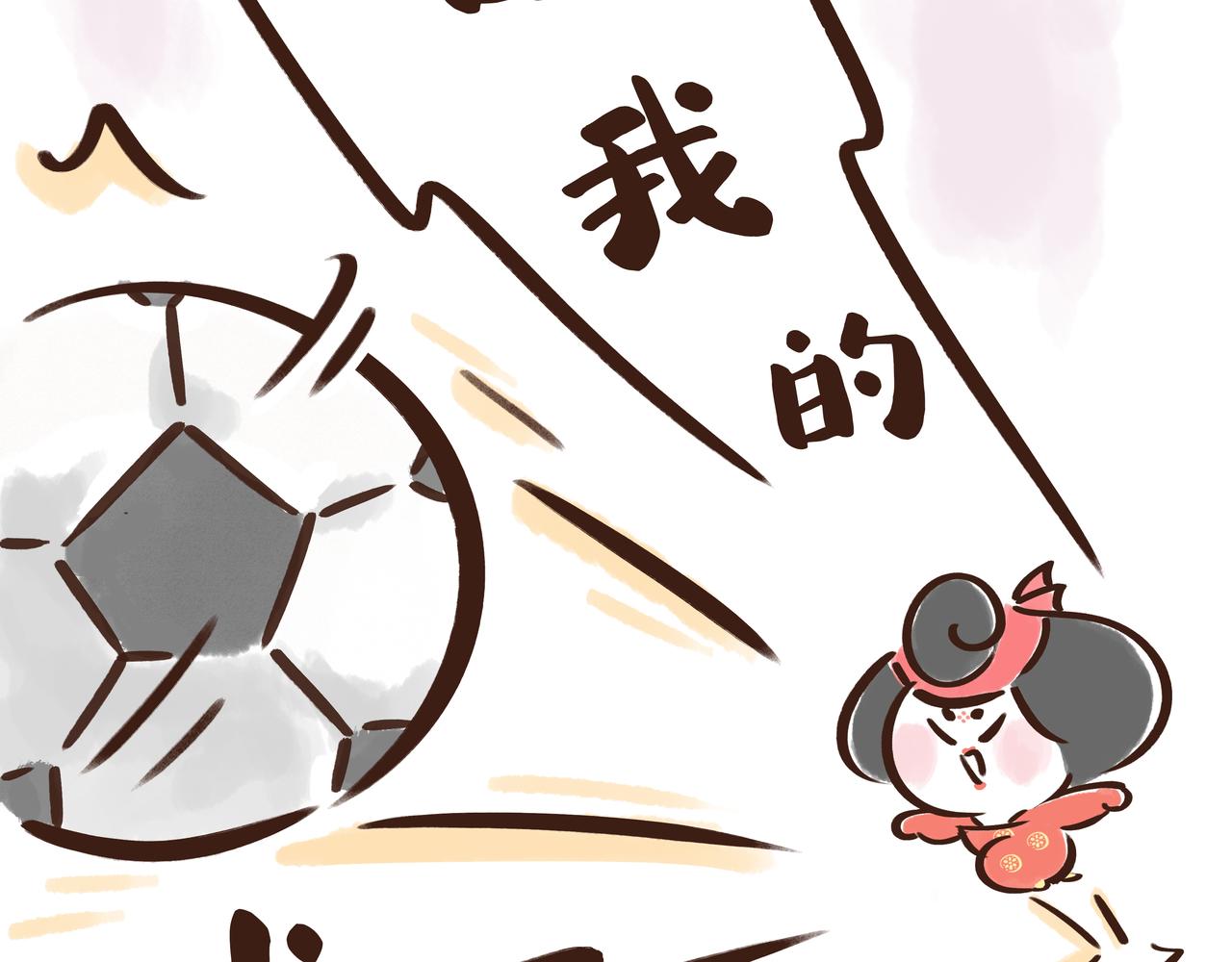 1300年前的&ldquo;铿锵玫瑰&rdquo;(1/3)-第24话