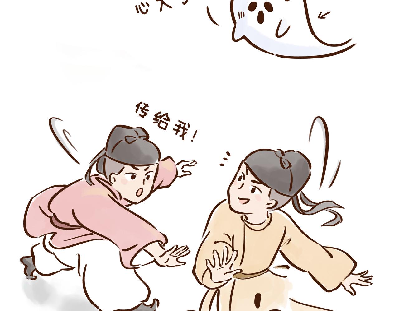 1300年前的&ldquo;铿锵玫瑰&rdquo;(1/3)-第24话