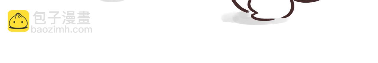 1300年前的&ldquo;铿锵玫瑰&rdquo;(1/3)-第24话