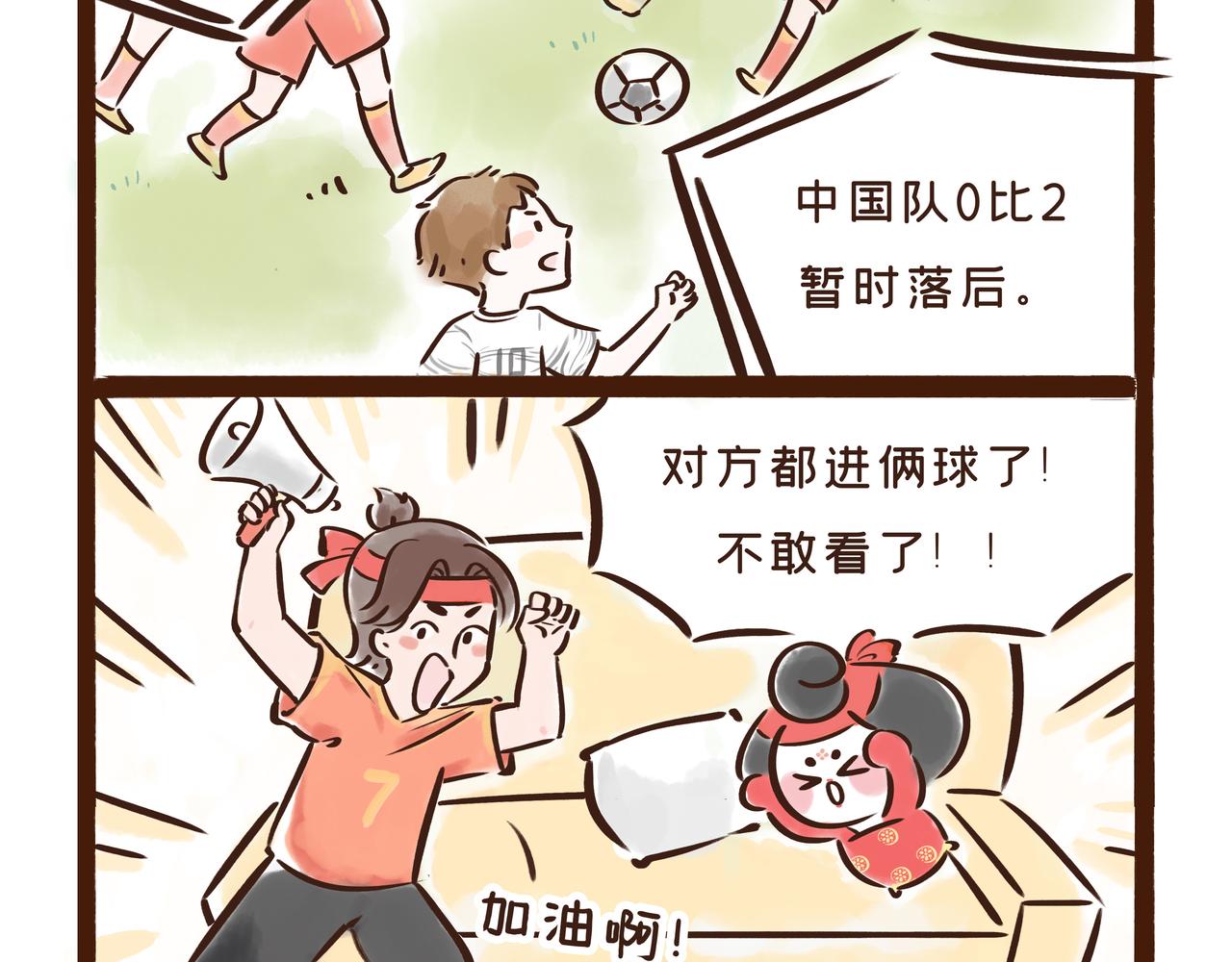 1300年前的&ldquo;铿锵玫瑰&rdquo;(1/3)-第24话