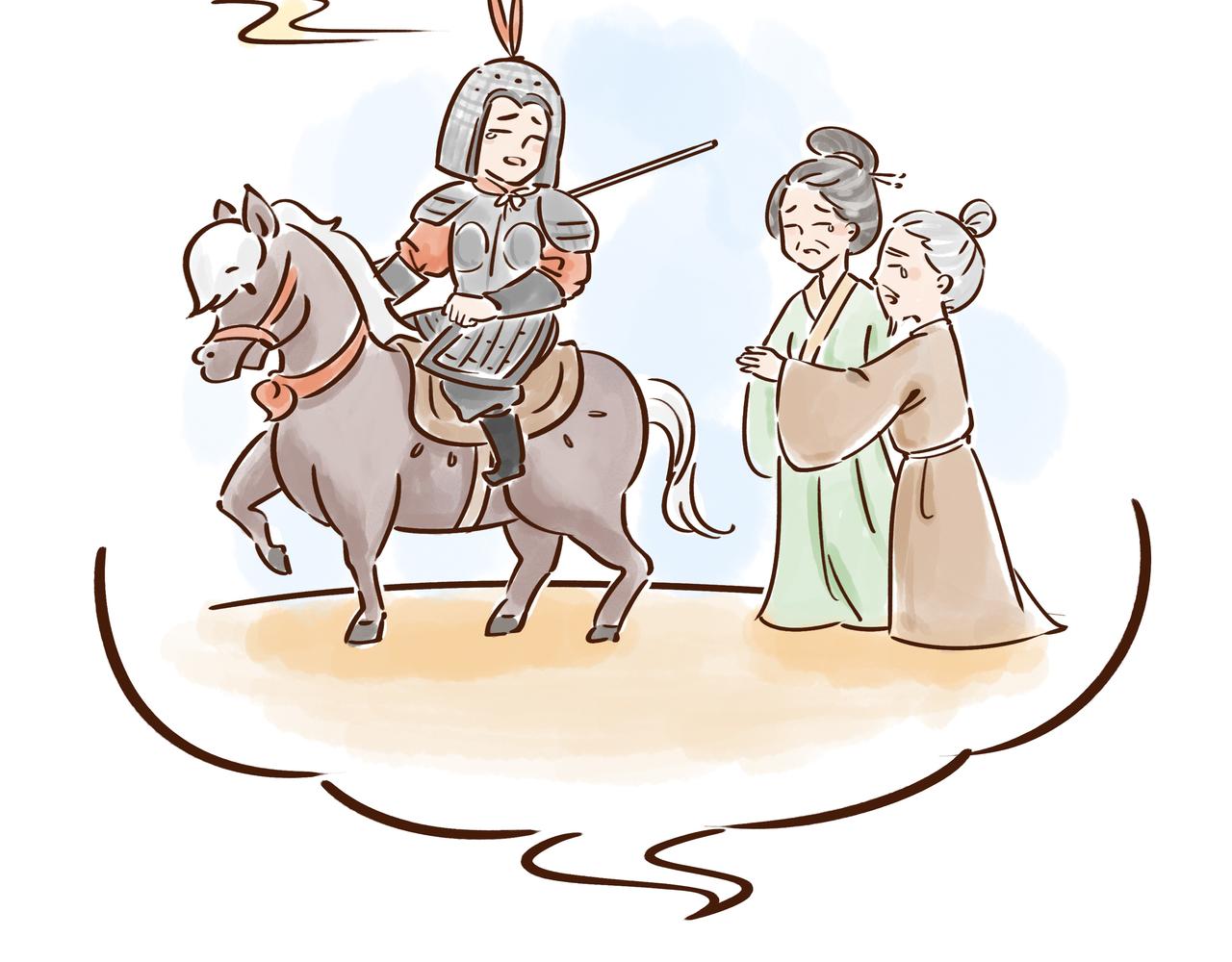 爸爸的爸爸不是爷爷？唐朝称谓太&ldquo;奇葩&rdquo;(1/2)-第28话