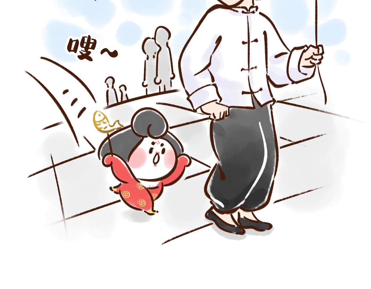 爸爸的爸爸不是爷爷？唐朝称谓太&ldquo;奇葩&rdquo;(1/2)-第28话