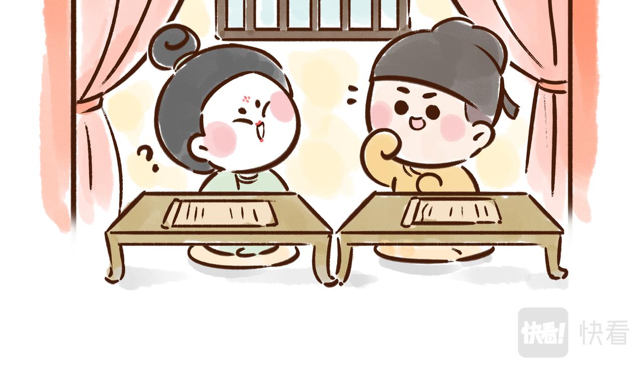 爸爸的爸爸不是爷爷？唐朝称谓太&ldquo;奇葩&rdquo;(1/2)-第28话