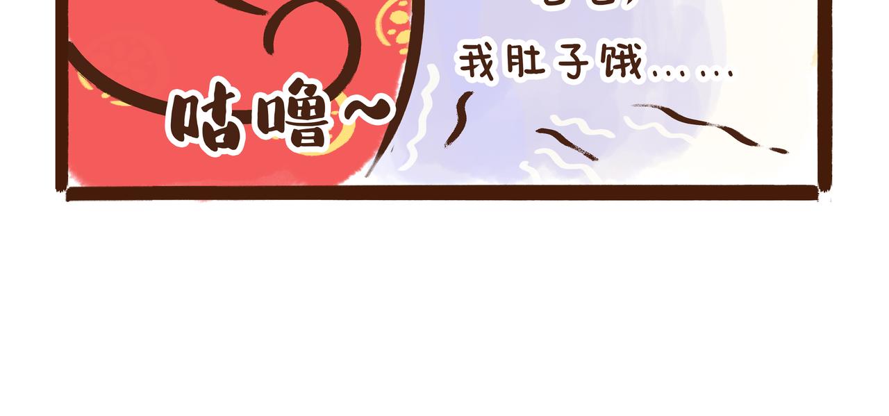 爸爸的爸爸不是爷爷？唐朝称谓太&ldquo;奇葩&rdquo;(1/2)-第28话