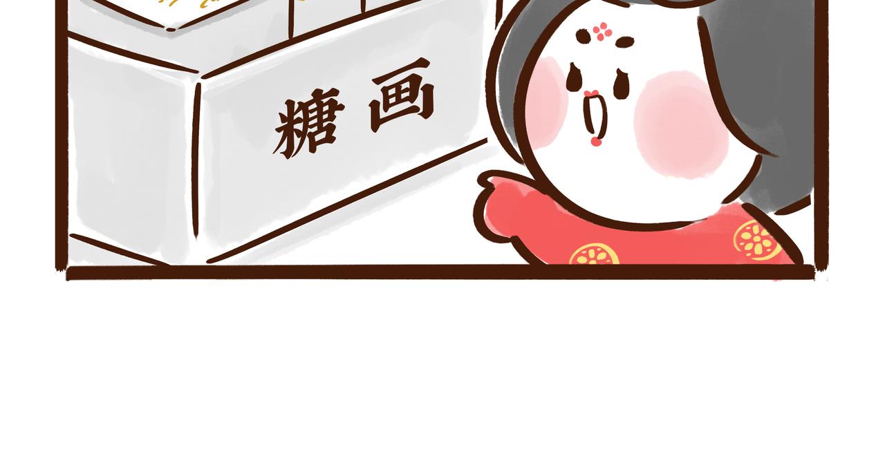 爸爸的爸爸不是爷爷？唐朝称谓太&ldquo;奇葩&rdquo;(1/2)-第28话