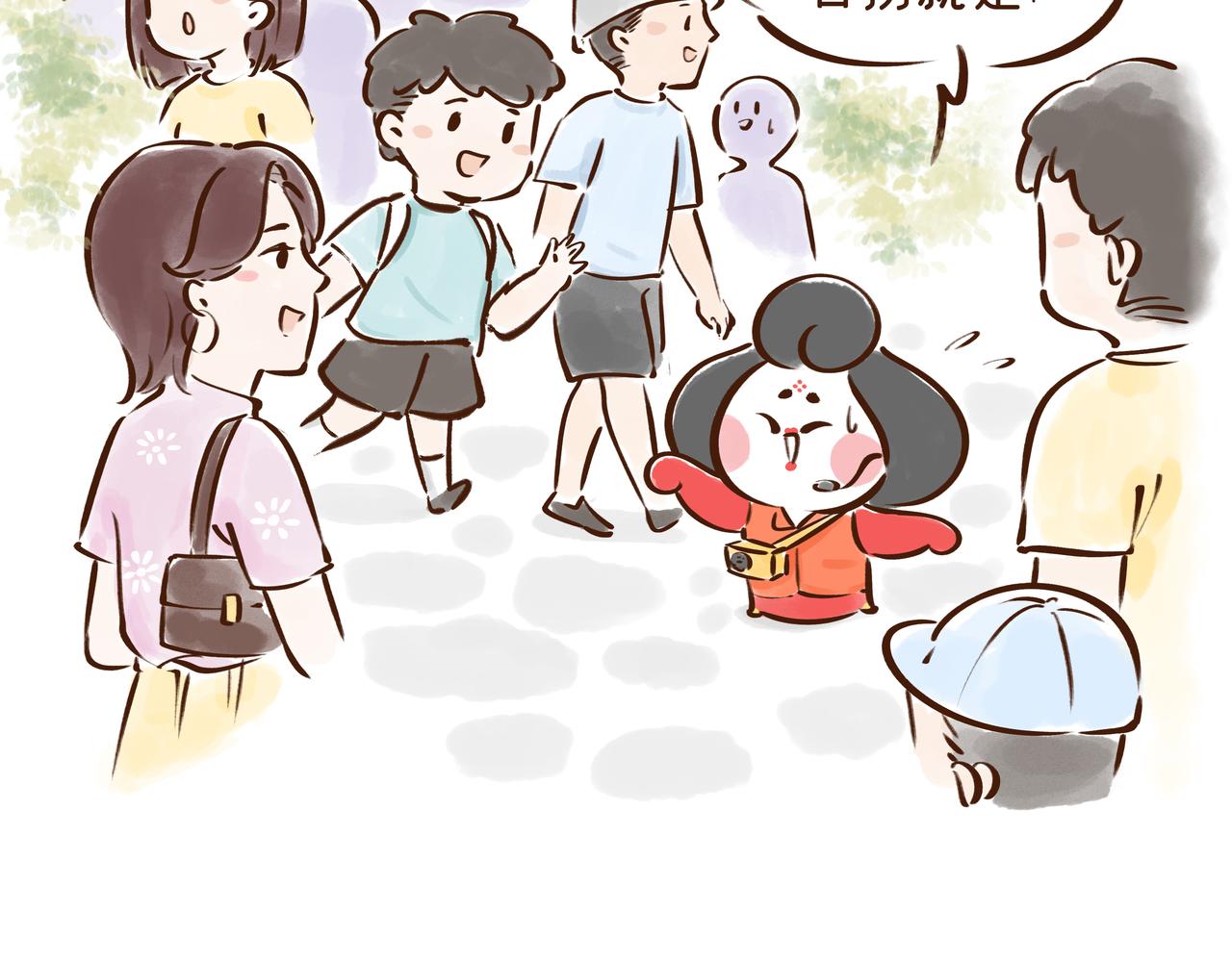 这件流失海外的国宝，曾是唐王李世民的&ldquo;秘密武器&rdquo;(1/2)-第30话