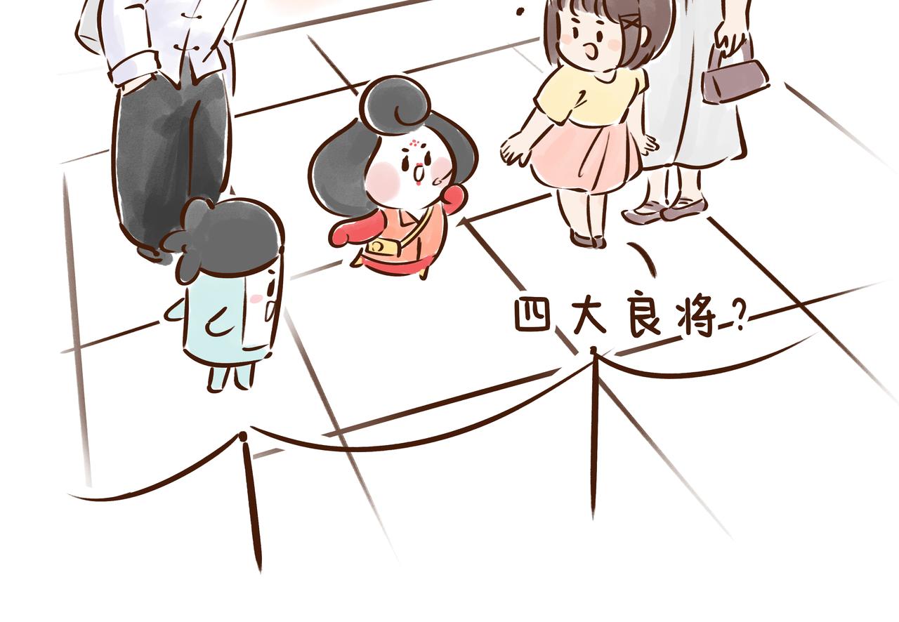 这件流失海外的国宝，曾是唐王李世民的&ldquo;秘密武器&rdquo;(1/2)-第30话