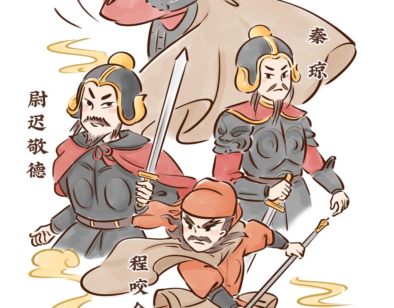 这件流失海外的国宝，曾是唐王李世民的&ldquo;秘密武器&rdquo;(1/2)-第30话