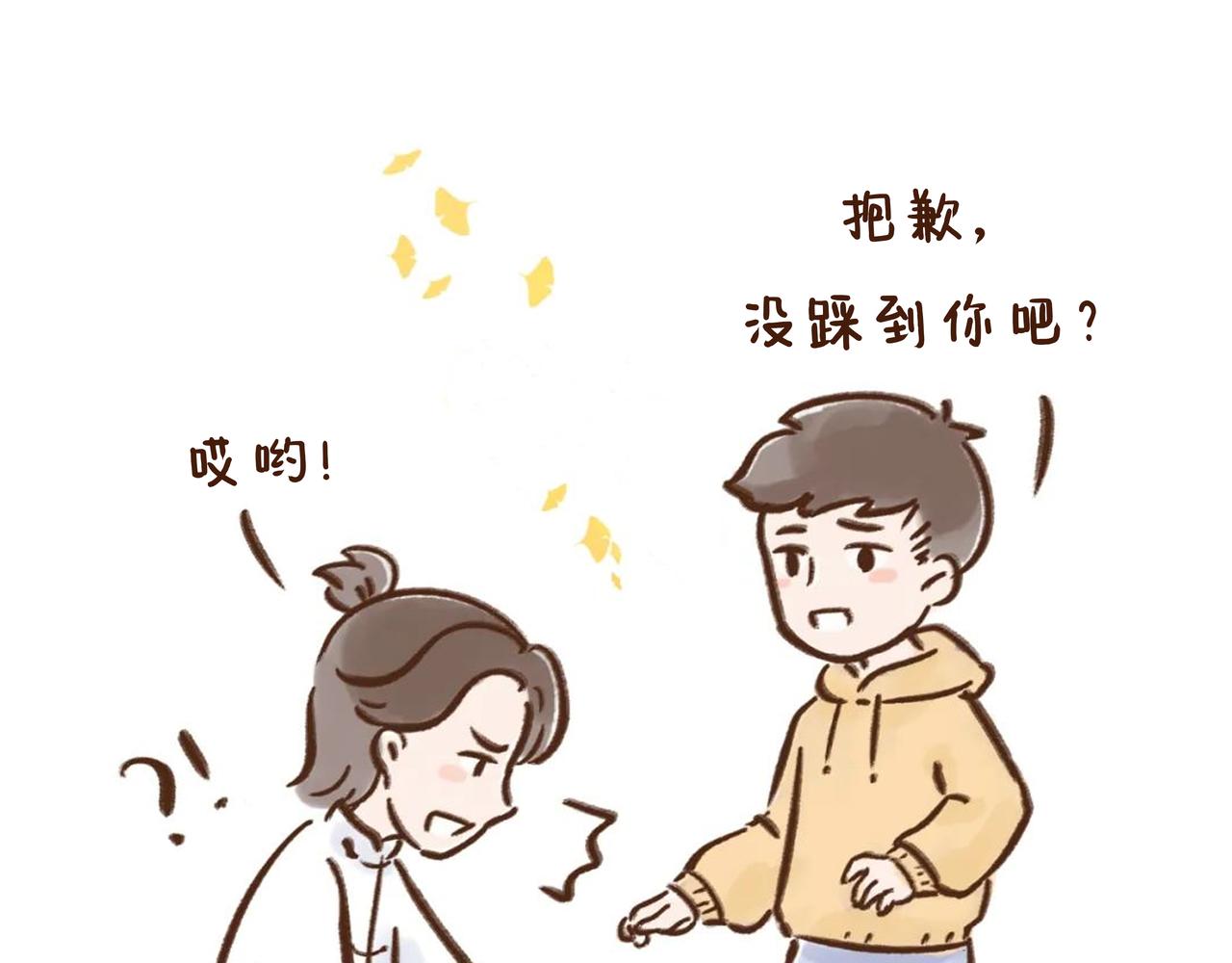 曾一天内涌入7万游客的古观音禅寺，背后有着一段离奇传说(1/2)-第34话