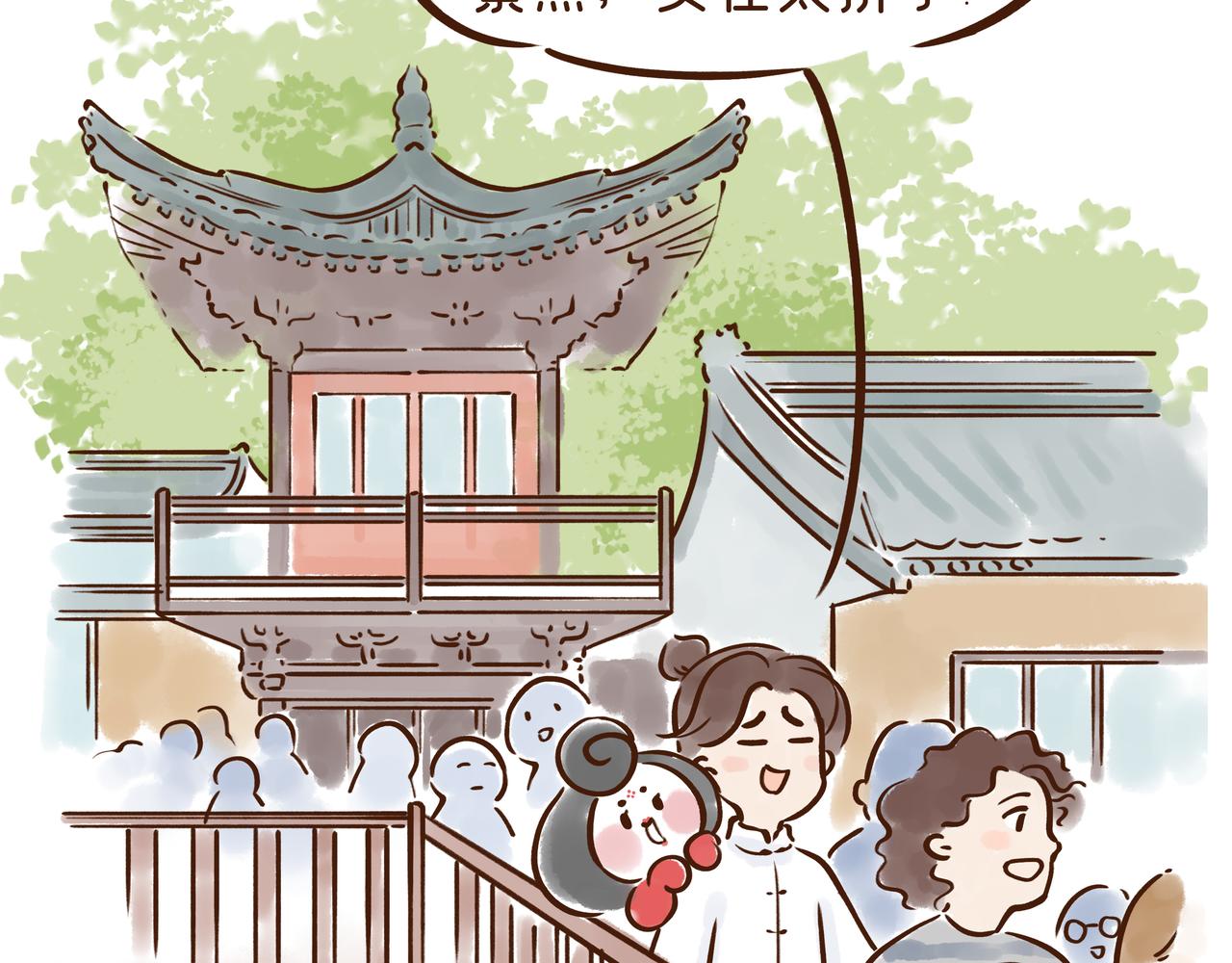 曾一天内涌入7万游客的古观音禅寺，背后有着一段离奇传说(1/2)-第34话