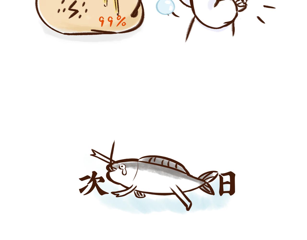 曾一天内涌入7万游客的古观音禅寺，背后有着一段离奇传说(1/2)-第34话