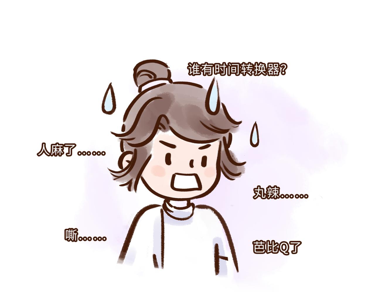 曾一天内涌入7万游客的古观音禅寺，背后有着一段离奇传说(1/2)-第34话