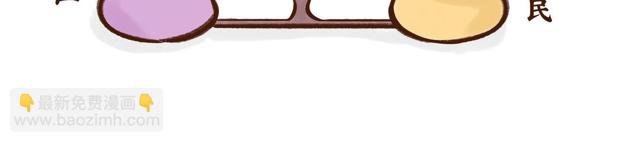 曾一天内涌入7万游客的古观音禅寺，背后有着一段离奇传说(1/2)-第34话