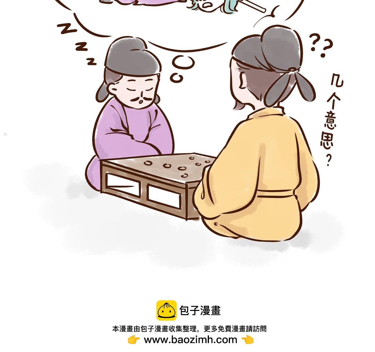 曾一天内涌入7万游客的古观音禅寺，背后有着一段离奇传说(1/2)-第34话