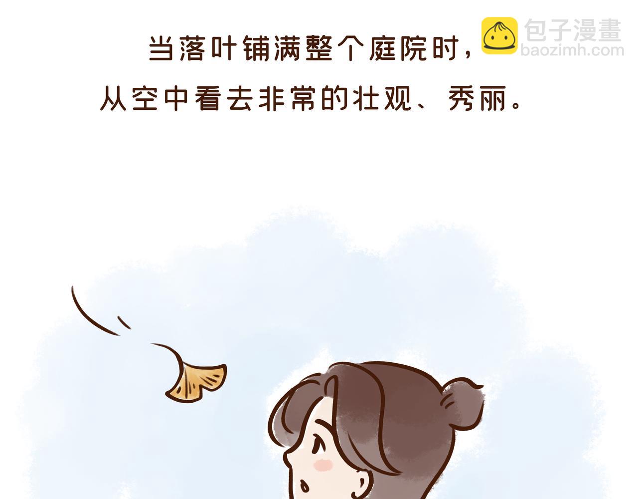 曾一天内涌入7万游客的古观音禅寺，背后有着一段离奇传说(1/2)-第34话