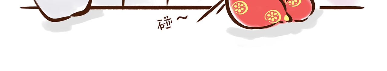 唐朝的黑科技(1/2)-第4话