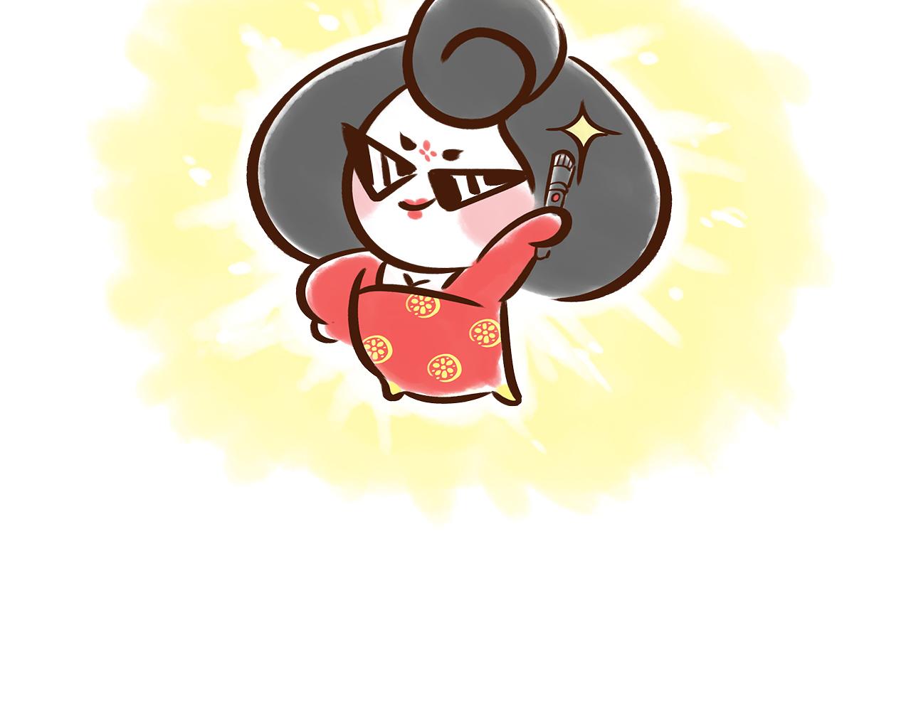 唐朝的黑科技(1/2)-第4话