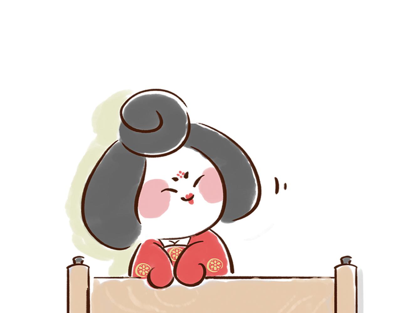 山川异域，风月同天(1/2)-第6话