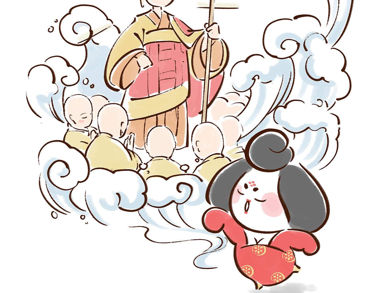 山川异域，风月同天(1/2)-第6话