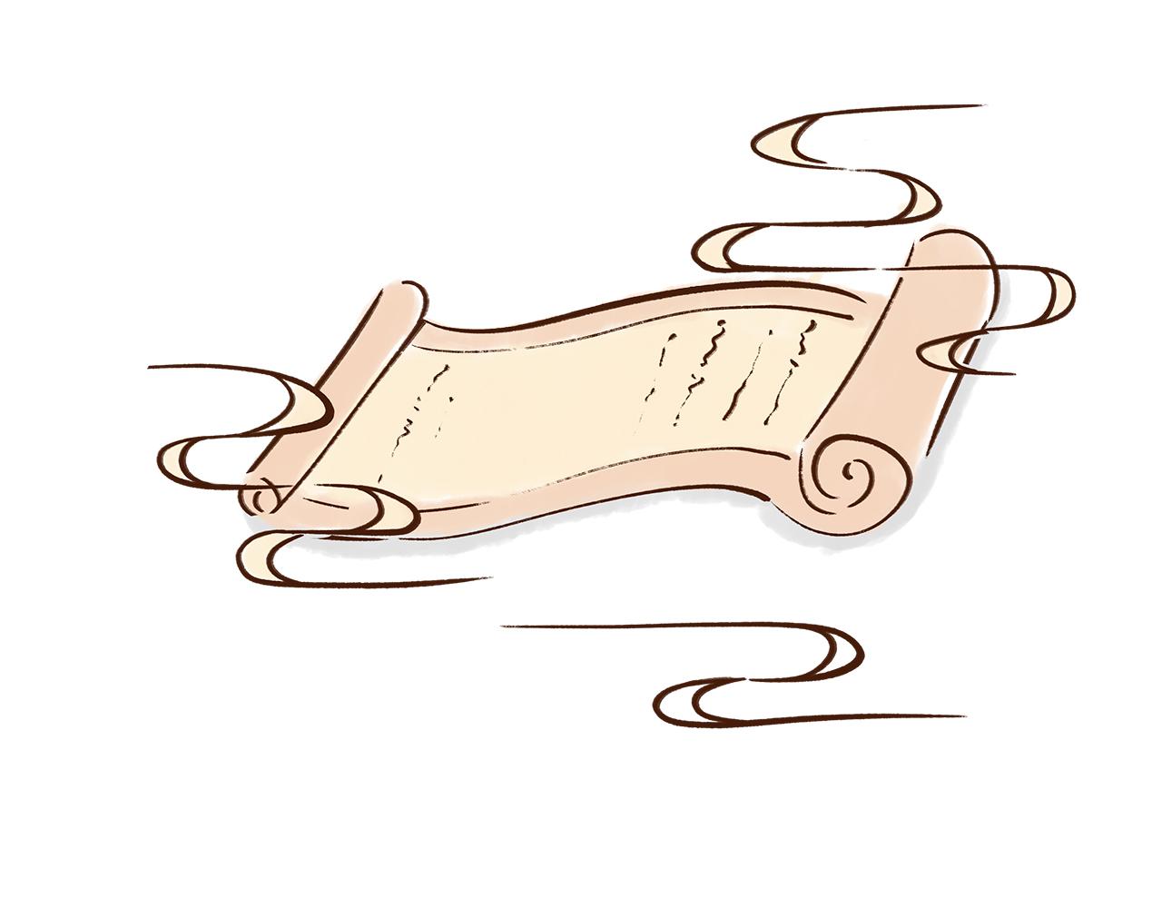 大雁塔你怎么说变就变(1/2)-第8话