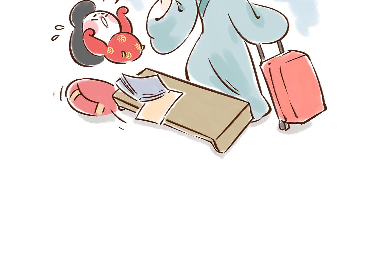 大雁塔你怎么说变就变(1/2)-第8话