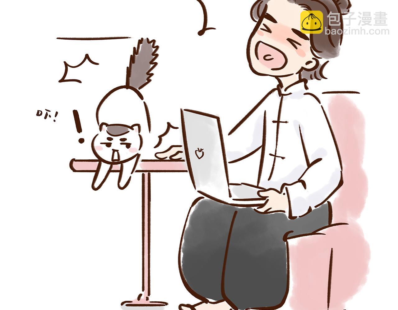 大雁塔你怎么说变就变(1/2)-第8话