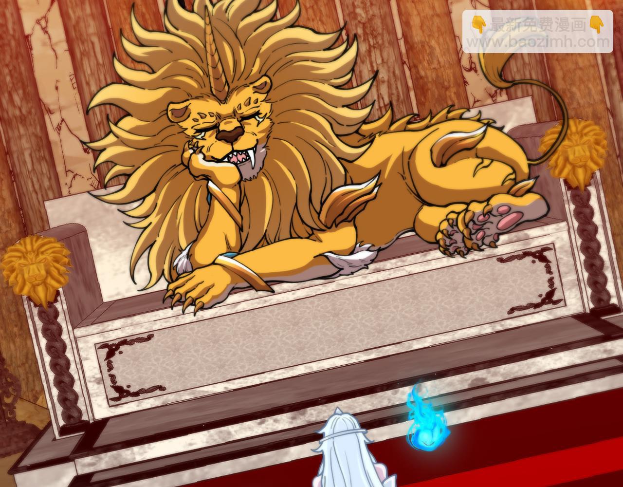 第002话：零&middot;棺&middot;花(1/4)-第2话