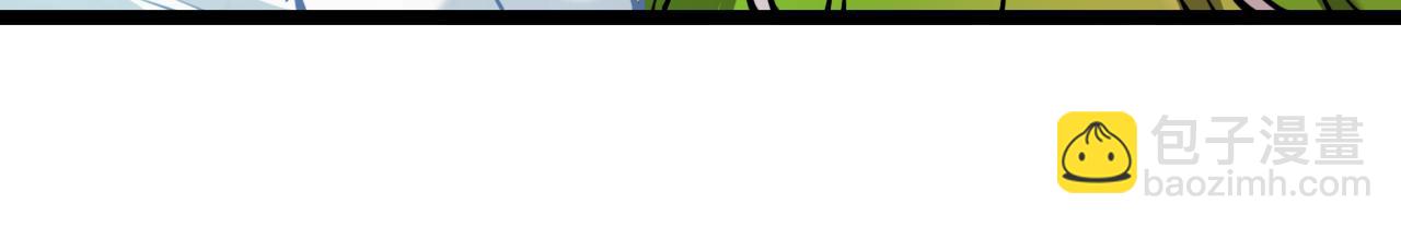 第002话：零&middot;棺&middot;花(1/4)-第2话