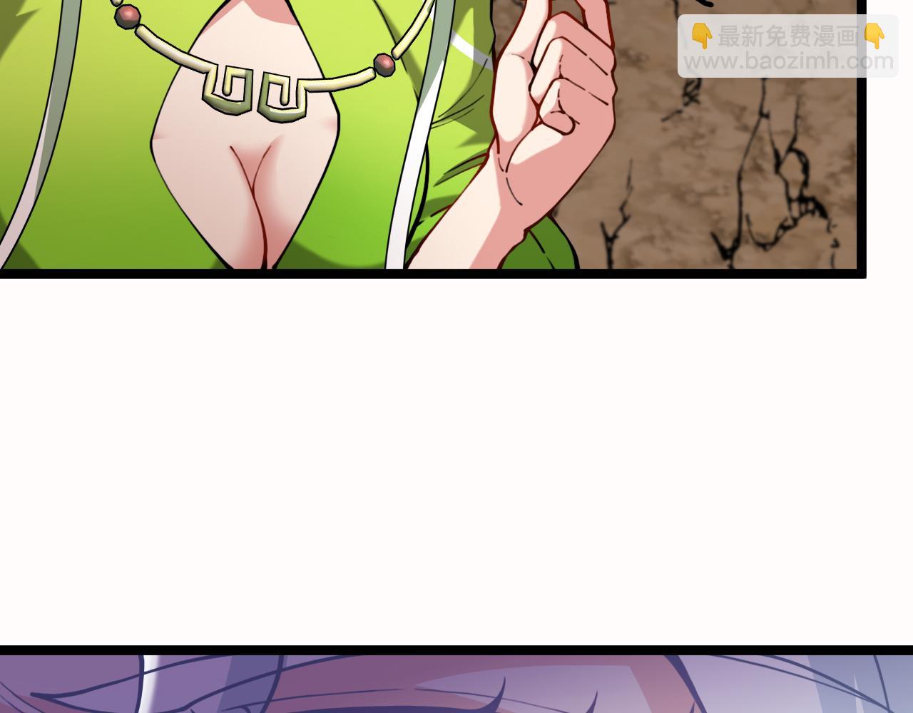 第002话：零&middot;棺&middot;花(1/4)-第2话