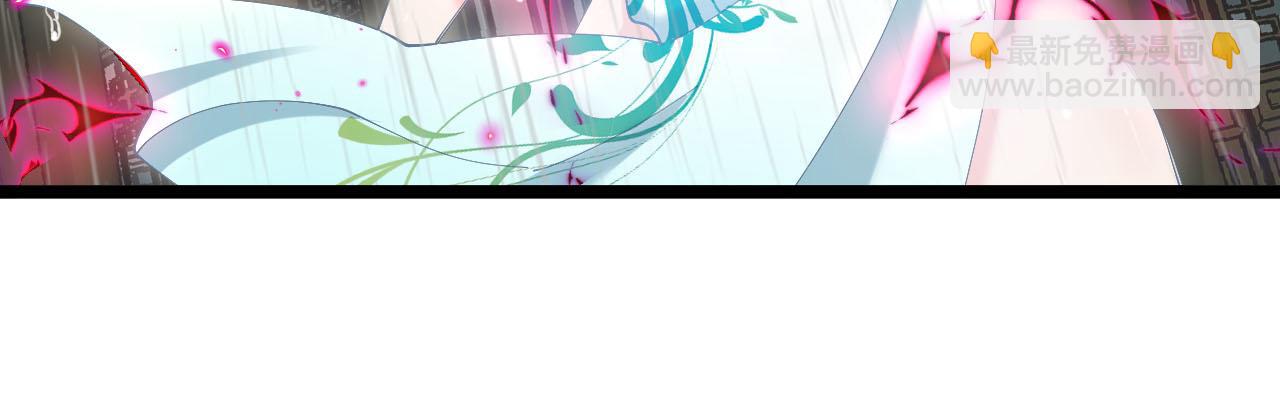 第014话：杀字诀(1/3)-第14话