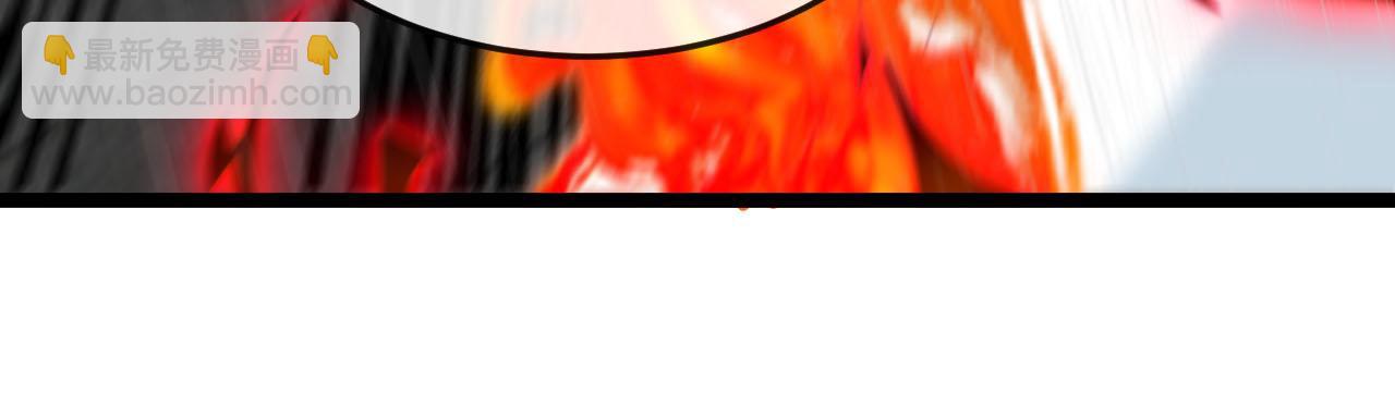 第014话：杀字诀(1/3)-第14话