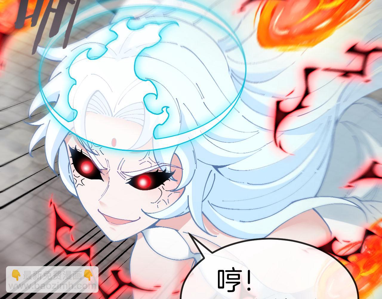 第014话：杀字诀(1/3)-第14话