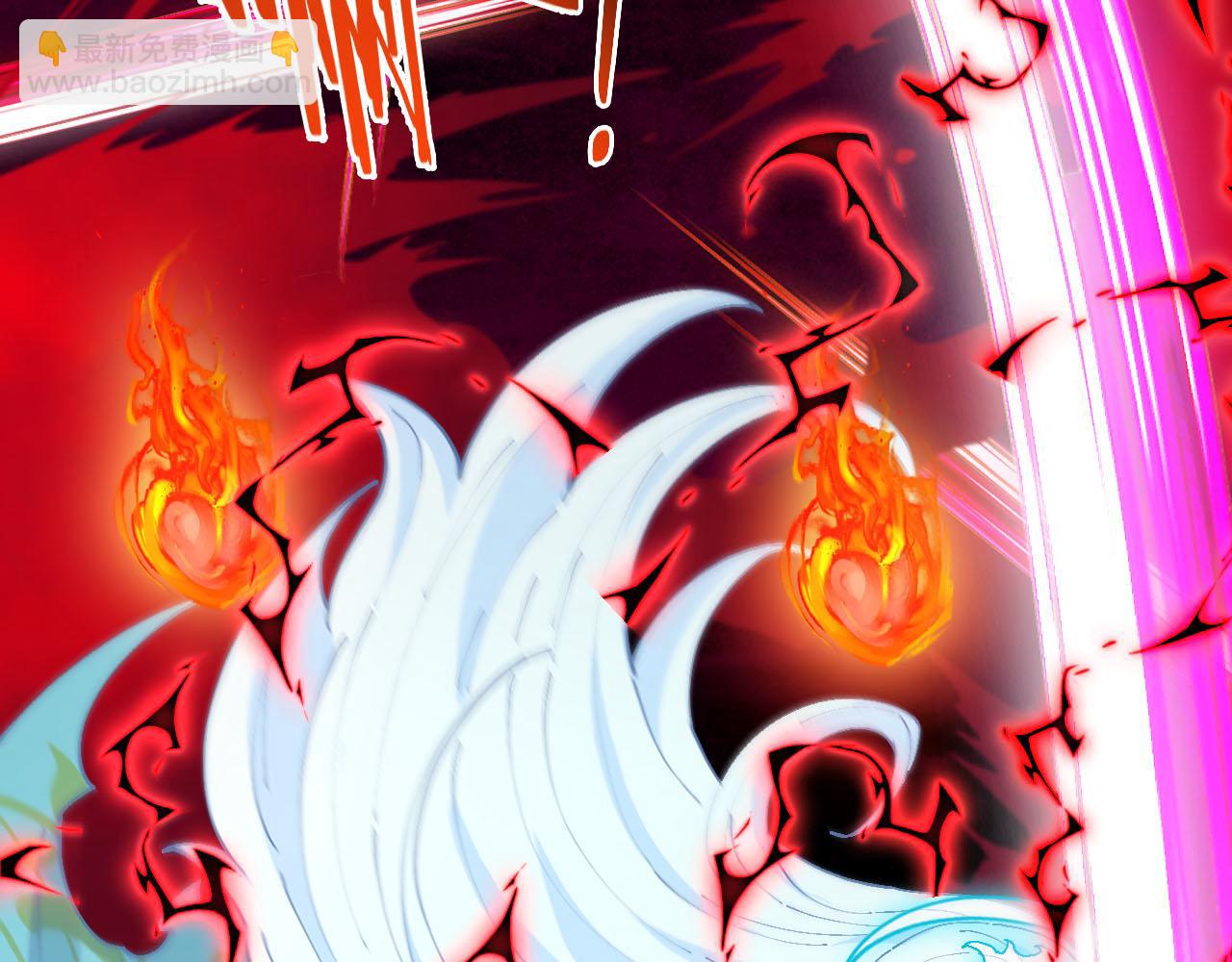 第014话：杀字诀(1/3)-第14话