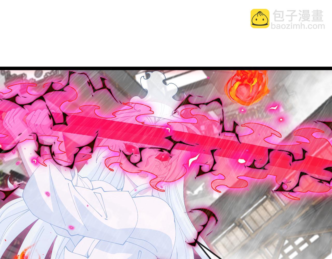 第014话：杀字诀(1/3)-第14话