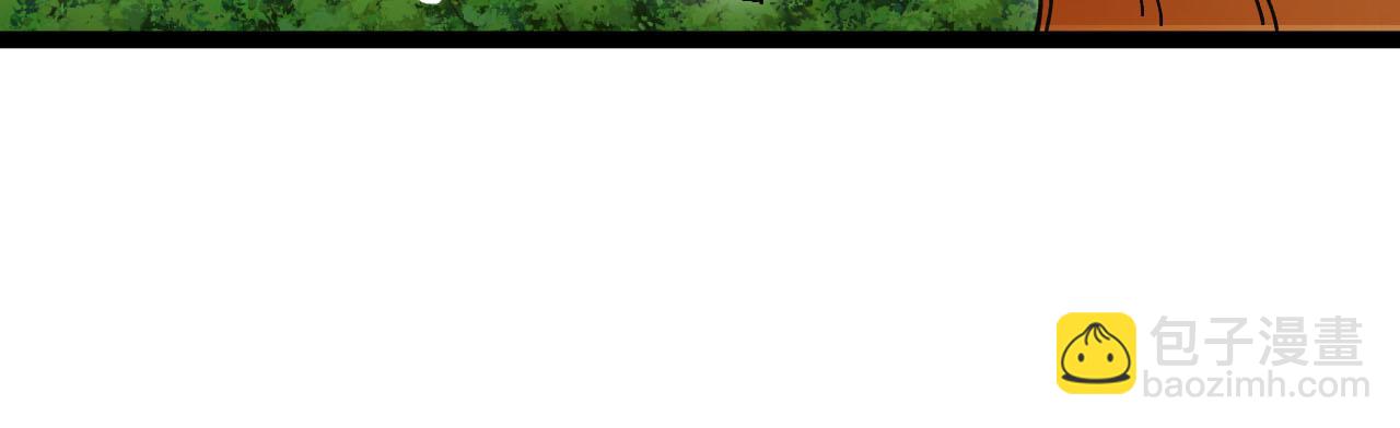 第15话:开疆扩土(1/3)-第16话